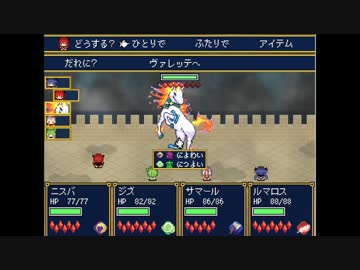 【30分耐久BGM】ヴァレッテ戦【うみとまもののこどもたち】