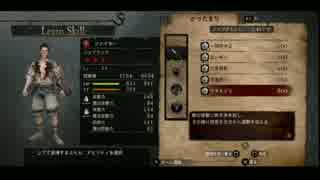 人気の ドラゴンズドグマダークアリズン 動画 498本 8 ニコニコ動画