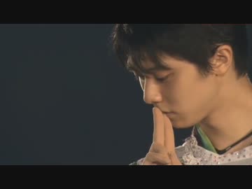 ゆづるさんSEIMEIおひろめ