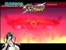 結月ゆかりのGジェネウォーズPart4【結月ゆかり実況】