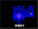 【OFF日本語版実況】最強打者で世界を浄化【十塁目】