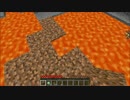 運試しマインクラフト『２章』ダイヤ巡り編＿part３