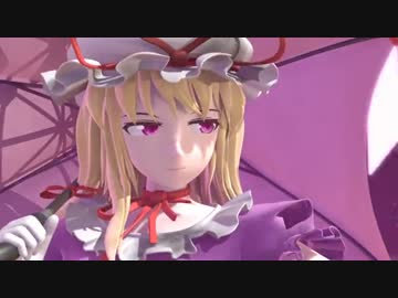 【第７回東方ニコ童祭】人間と紫の弾幕ごっこ
