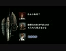 【EVE Online】遠い戦闘の記憶その8