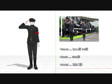 【MMD】　１９２５トレス経過
