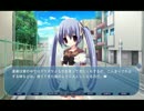 【妹ぼっち】彼女たちは不思議な存在【NOeSIS02】part21