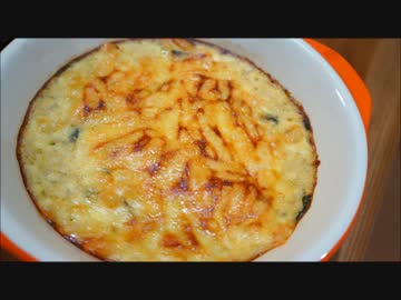 おうちで作る山芋ふわふわグラタン