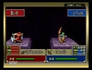 ファイアーエムブレム烈火の剣 エリウッド編ハード 評価S 26章外伝 （1/3）