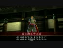【戦国大戦】[番外]ライジングオカピー【正6D】