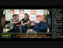 TOPANGA TV #198 SEAMマゴ優勝ときど準優勝! 大会話 (3/7) 2015.6.24