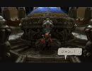 【実況】BRAVELY SECOND　初見プレイ　Part13