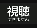 紘汰さんがだんだん神になる動画