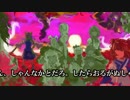 劇団文七「花映裁判」紹介動画
