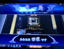 MJ5 R Evolution　Katsu.SがR2500を目指す動画　最強位バトル105戦目