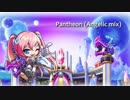 メイプルストーリー　パンテオンのBGMをRemixしてみた