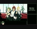 【Civ5】Civiliz@tion5 ゆっくり実況プレイ Part5【Mod】