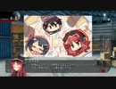 ドラクリオット実況プレイPart20