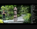 TOPANGA TV #198 SEAMマゴ優勝ときど準優勝! ゲストウメハラ (5/7) 2015.6.24
