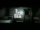 [mpb]サイコブレイク全力実況part8