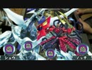 デュエル is showtime!!Ⅱ　その4　おジャマ創星神VS冀望のスープ