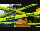 自分勝手すぎるスプラトゥーン　part…