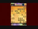 ０から始める将棋録43【実況】