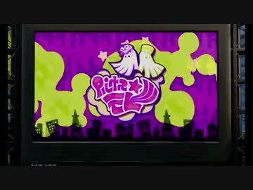 シオカラーズのハイカラニュースをアフレコしてみた【スプラトゥーン】