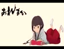 【生放送】ミコミコちょうちん全野菜　第２回　6/19