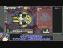 【FTL】これがシュガーの宇宙渡り２　セクター７【ゆっくり実況】
