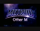 METROID Other M part01
