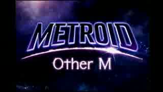 METROID Other M part01