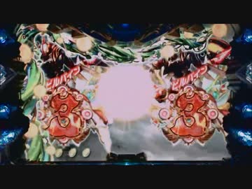 パチンコ動画配信　CR聖戦士ダンバイン　256ver　オーラバトラー8機目