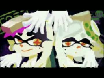 【スプラトゥーン】シオカラ節【吹奏楽アレンジ】