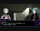 先生と9人の生徒たちのゆとぅるふガールズ-epilogue #1-8(2/2)-