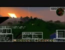 【Minecraft】新章！！DQMⅣ実況プレイ　パート8