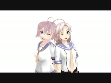 【MMD艦これ】艦むす　DAYS【第３話】