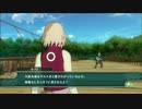 【実況】NARUTO-ナルト-疾風伝 ナルティメットストーム２ part17