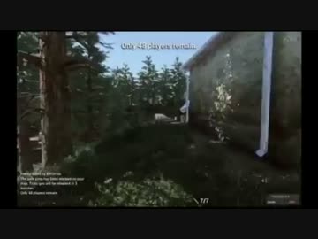 【H1Z1】初心者あるある。ねーよ!