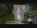 【影牢もうプリ】新トラップ含むDLCトラップ尽くしコンボ【Ver.1.03】