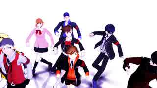 【MMD】S.E.E.SみんなでRomantic Love【P3P】