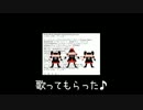 Google 翻訳のお姉さんの音声でド・キ・ド・キ☆モーニング