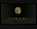 絶対に走ってはいけないバイオハザード４　part6【ゆっくり実況】