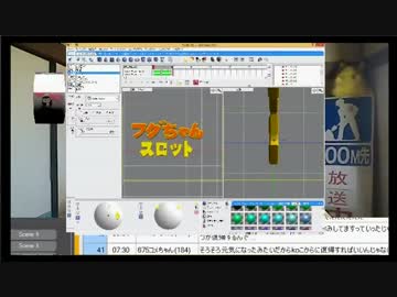 俺の年金を止めたいのなら法律を変えてみろ！
