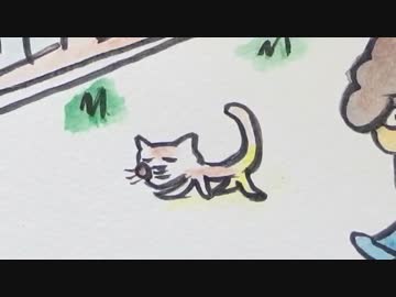 桃谷のアパート