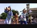 【2015初日】七夕グリーティング【グマク】