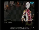 【ファブニル討伐祭】兄上を暗殺し隊【最速討伐RTA部門】