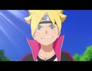 【ラジオ音源】BORUTO NARUTO THE MOVIE 主題歌【ダイバー】