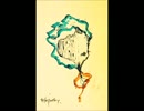 ryuhei ioku - windfalls