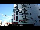 山交ビル７Ｆ爽快ビアガーデン！