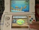 2015/6/25 new3DSでやるバッジとれ～るセンター